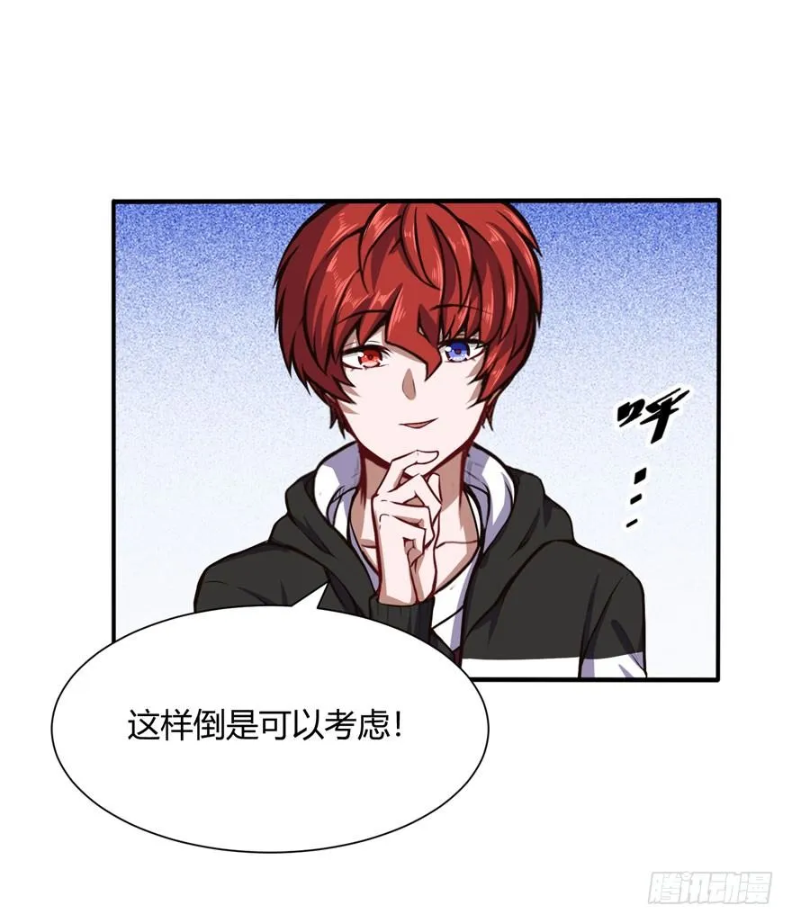 王云来袭7