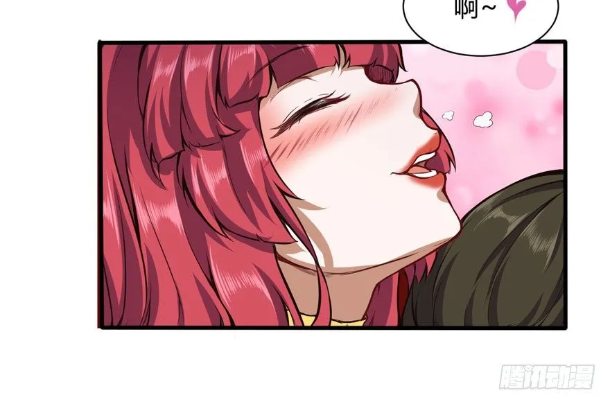 汪洋的消息17