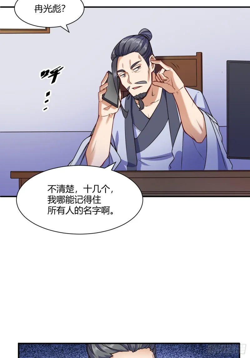 救人19