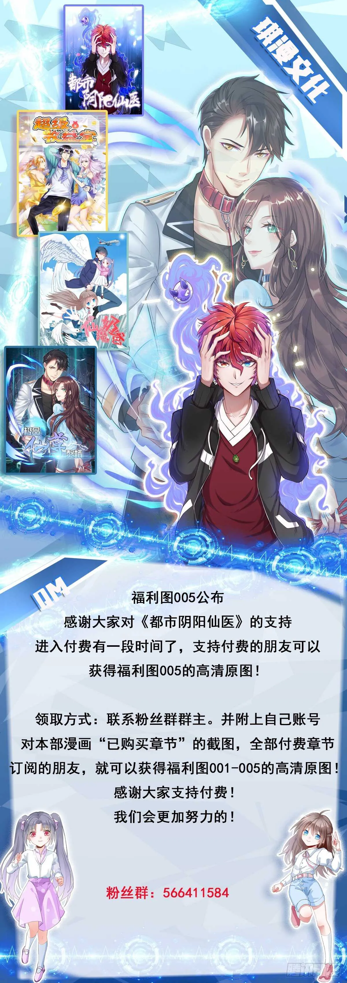 军训开始30