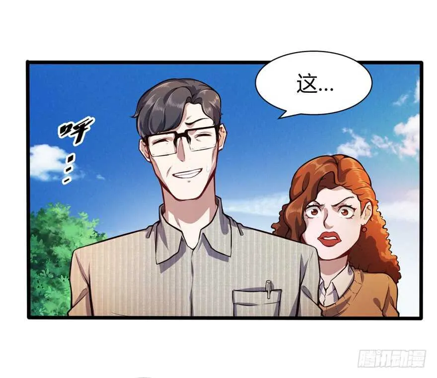 少妇8
