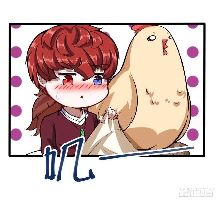 商场奇遇4