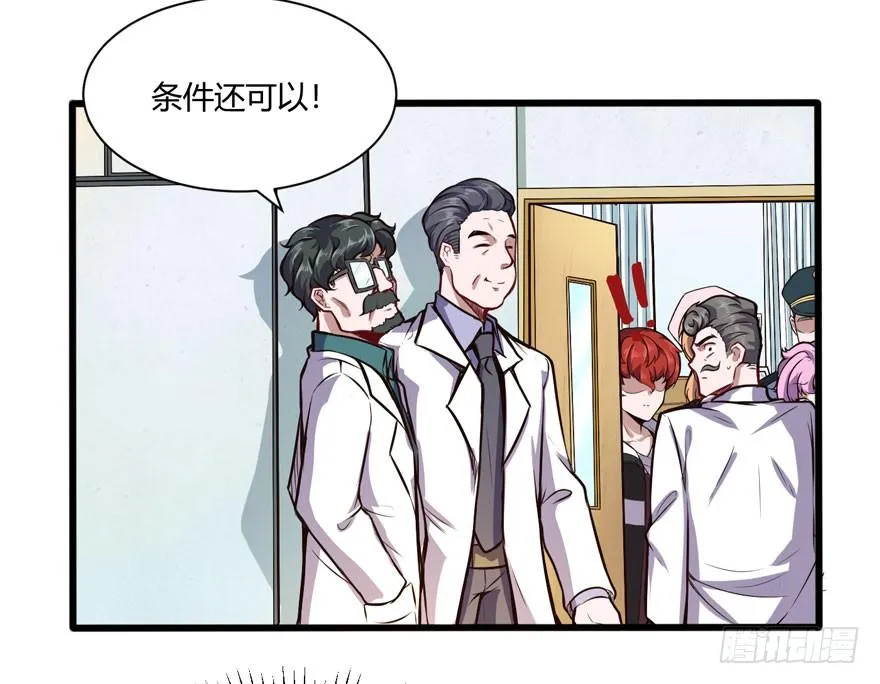 拜师5