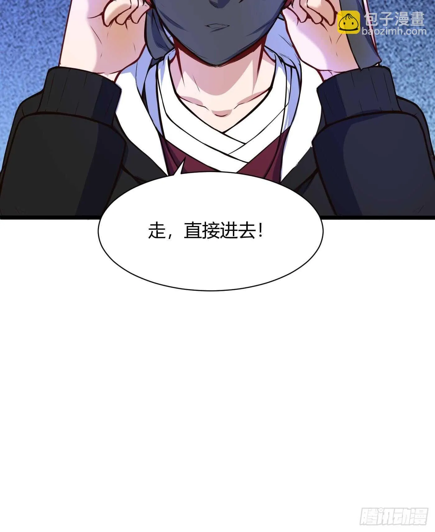 和汪洋的重逢20