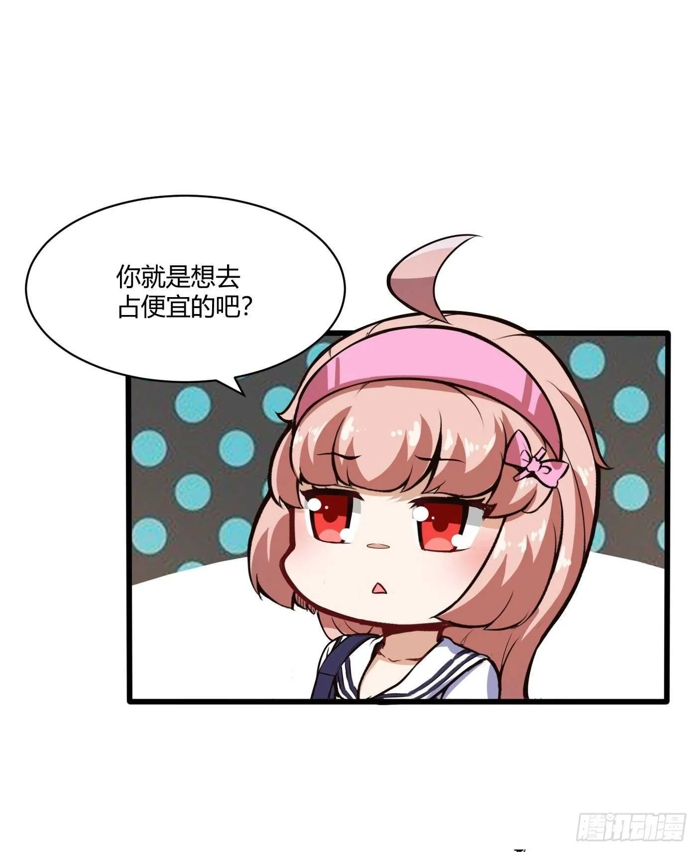 和尚非礼了20