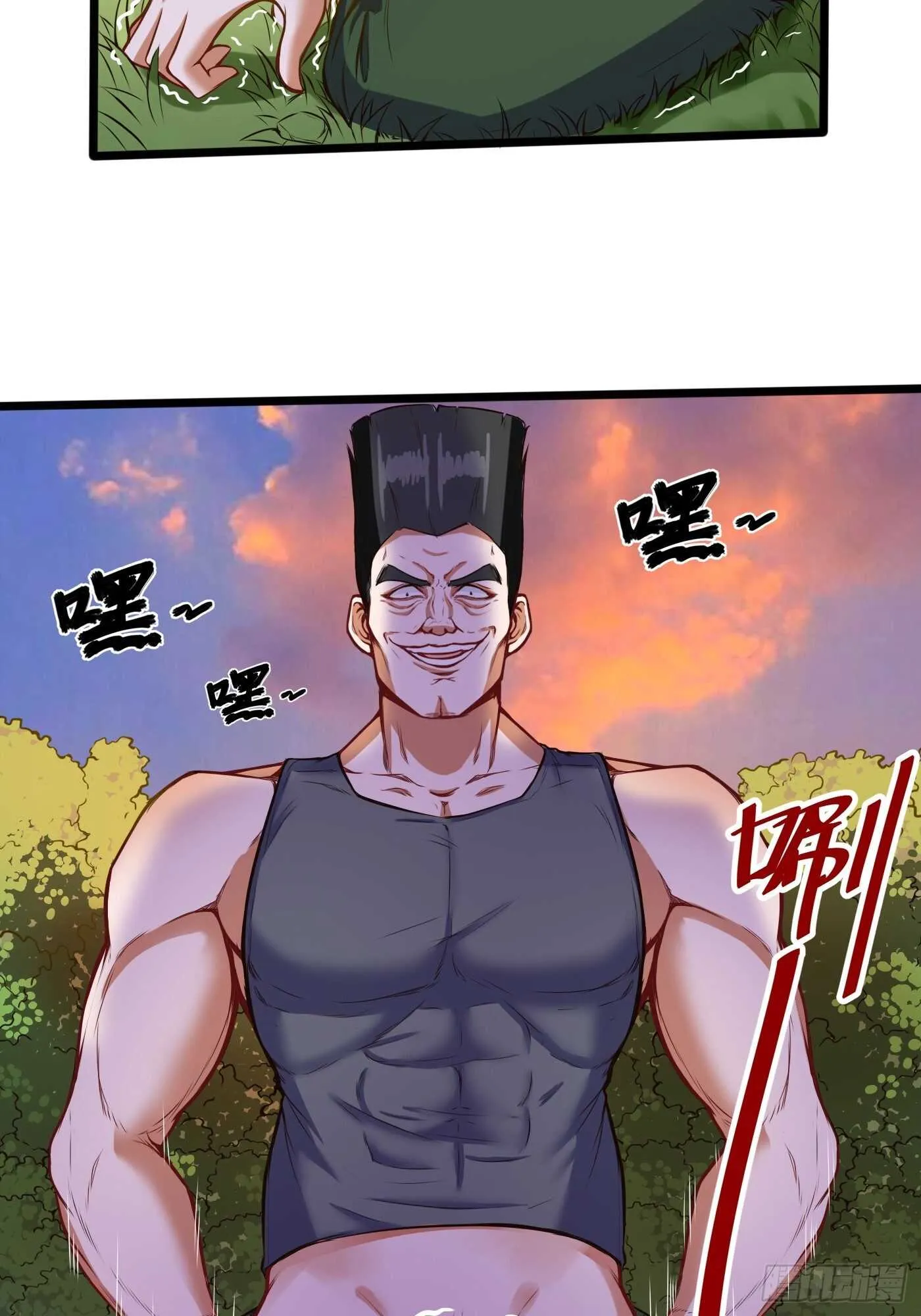 地龙和长生果4