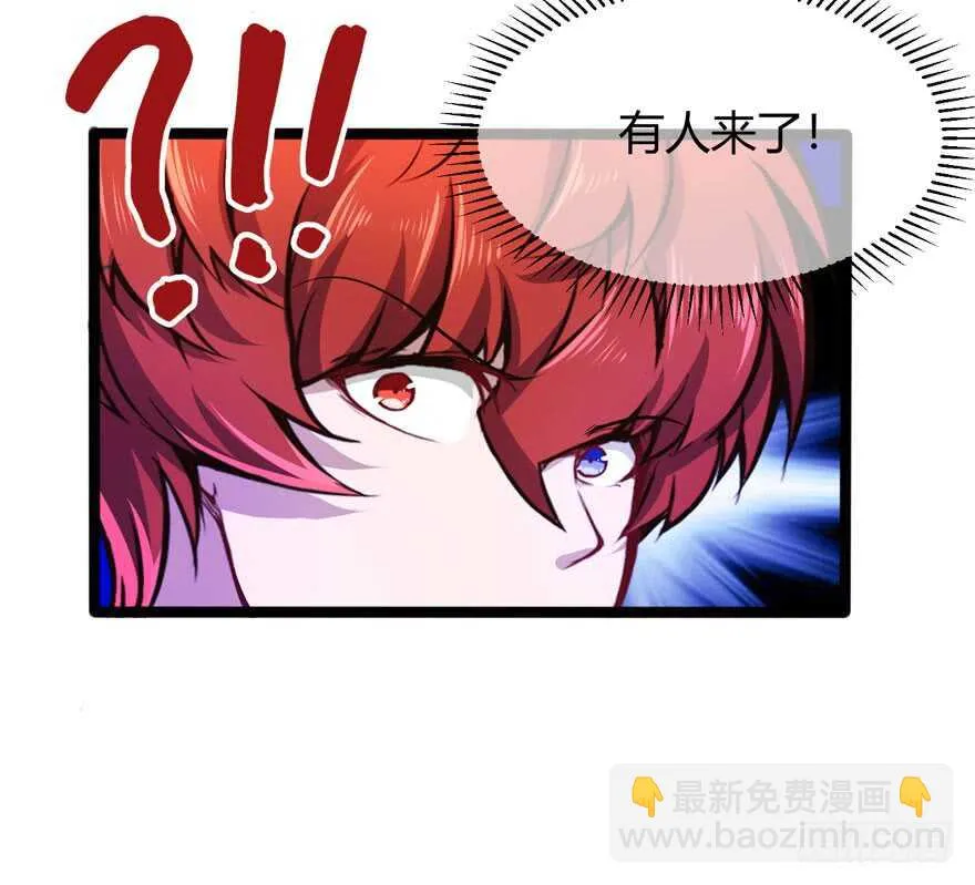 调戏白梦洁28