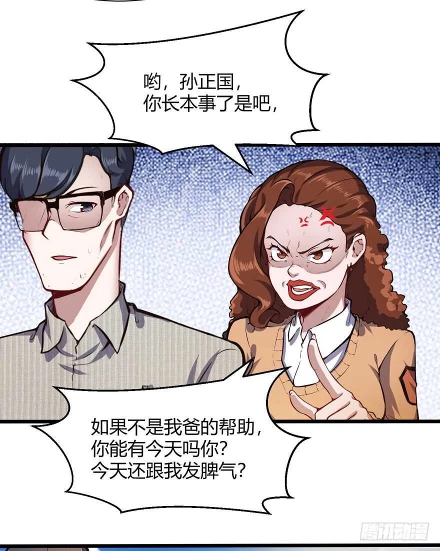 少妇11