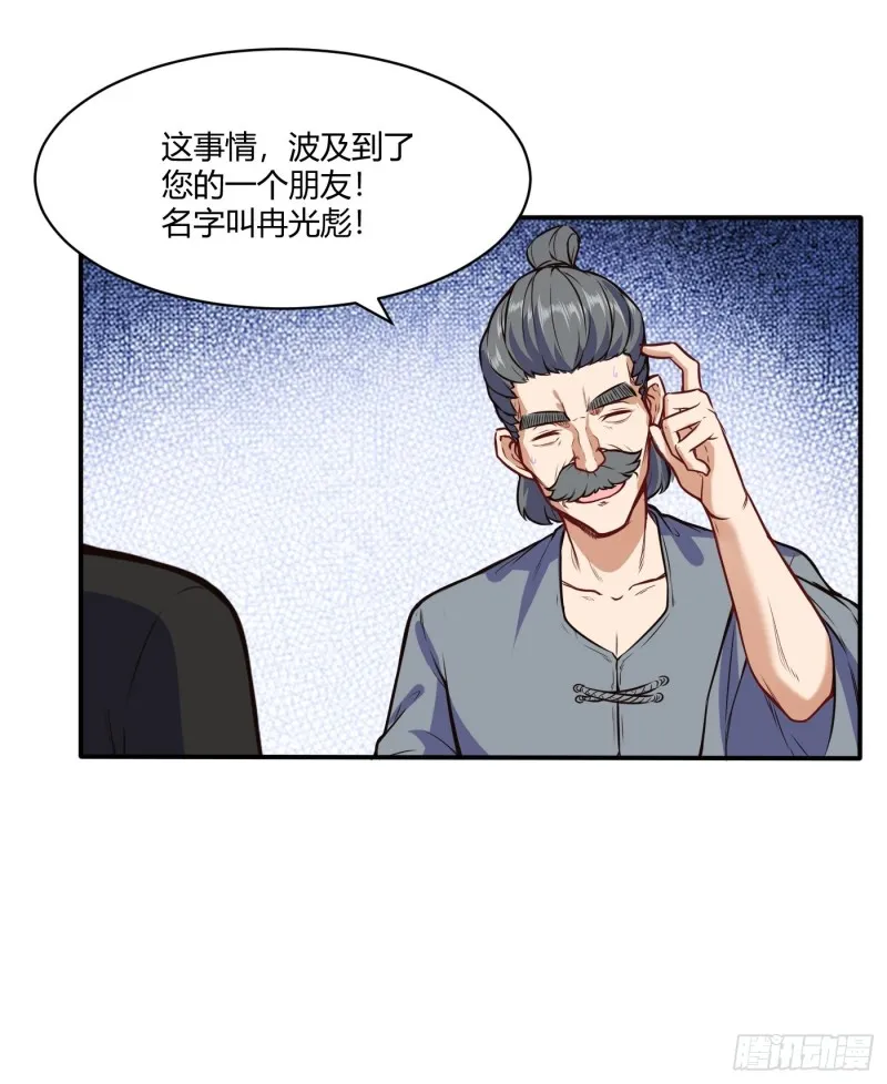 救人10