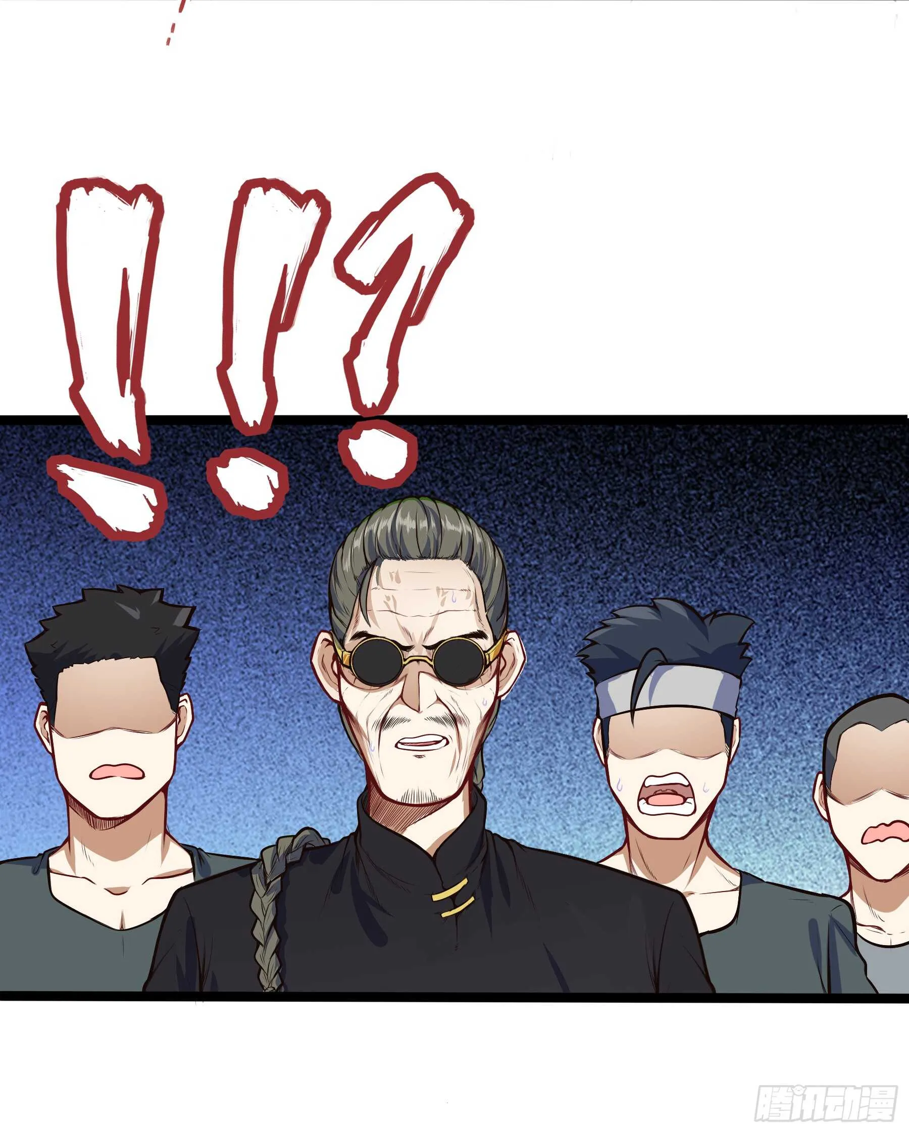 你敢打我4