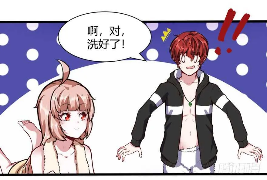 两次不一样16