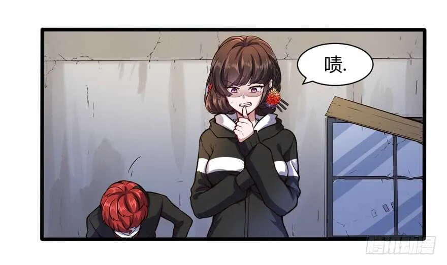 徐公子9