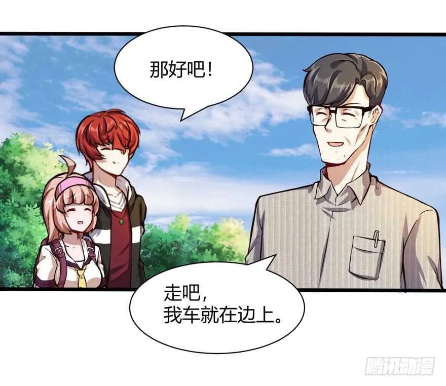 少妇17
