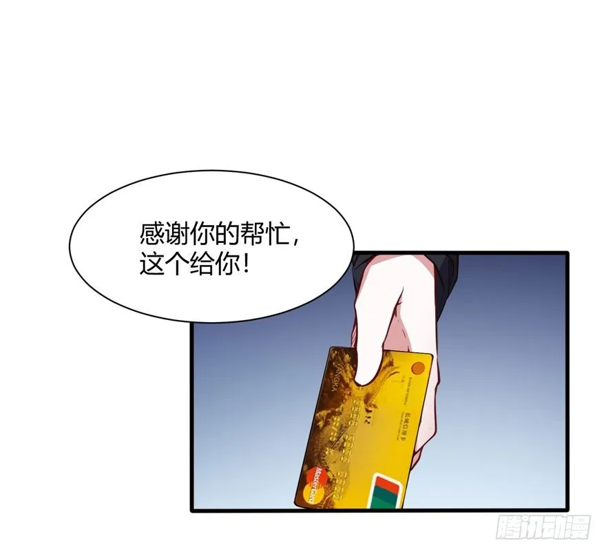 威胁消息14
