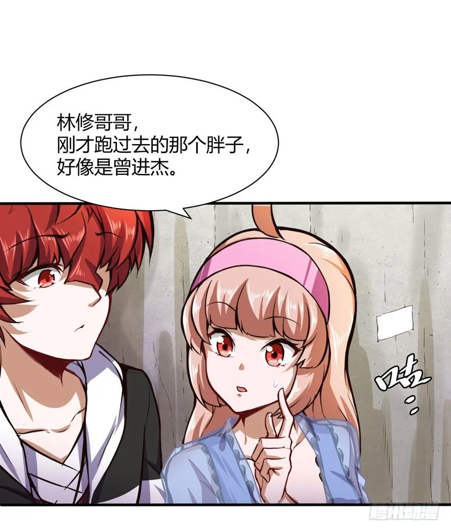 曾进杰11