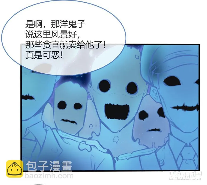 神秘古堡23