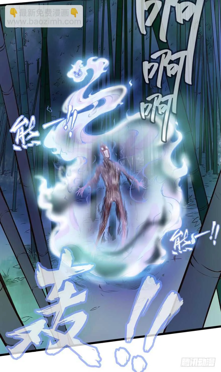 解决15
