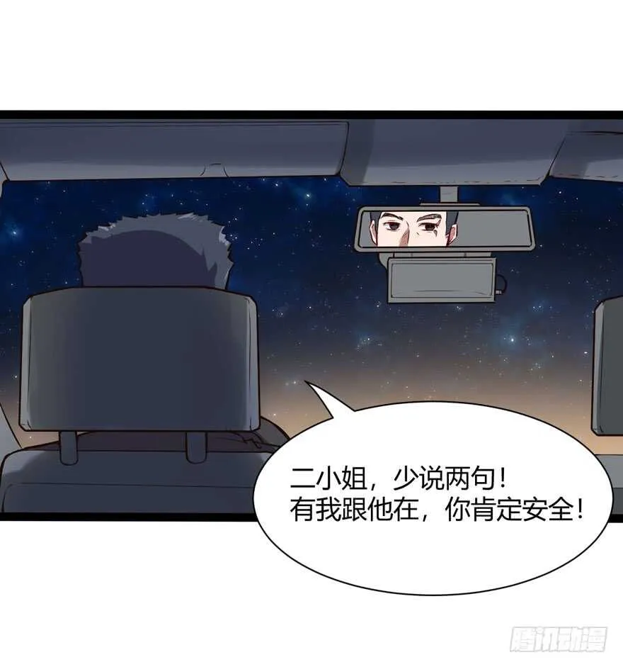 农家乐4