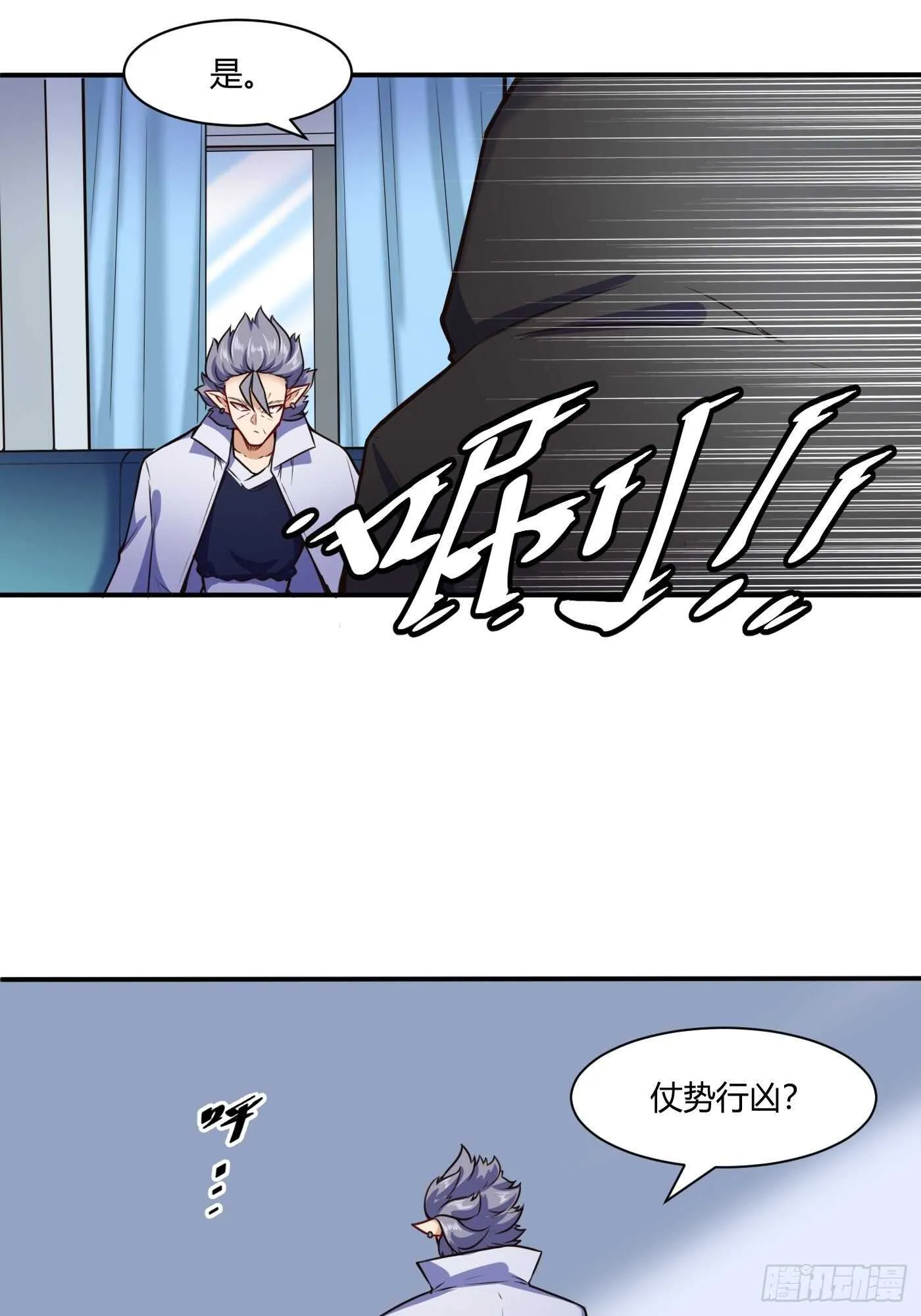 一起洗个澡19