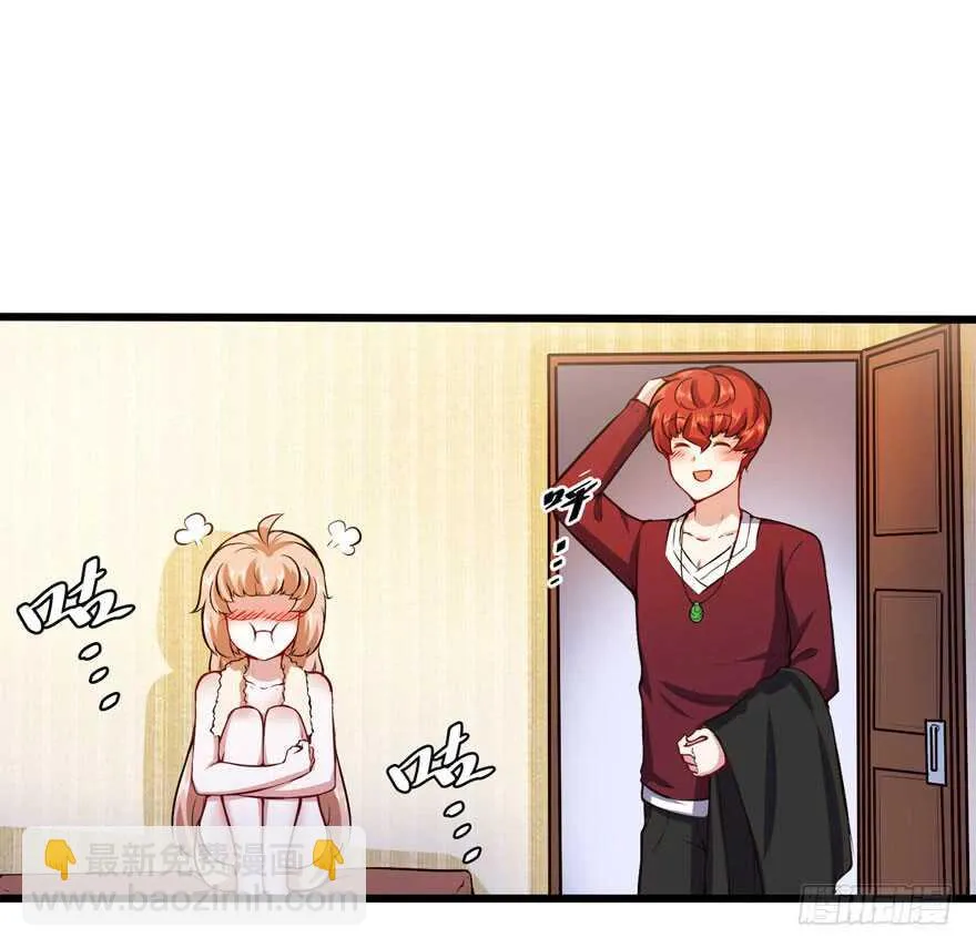 两次不一样23