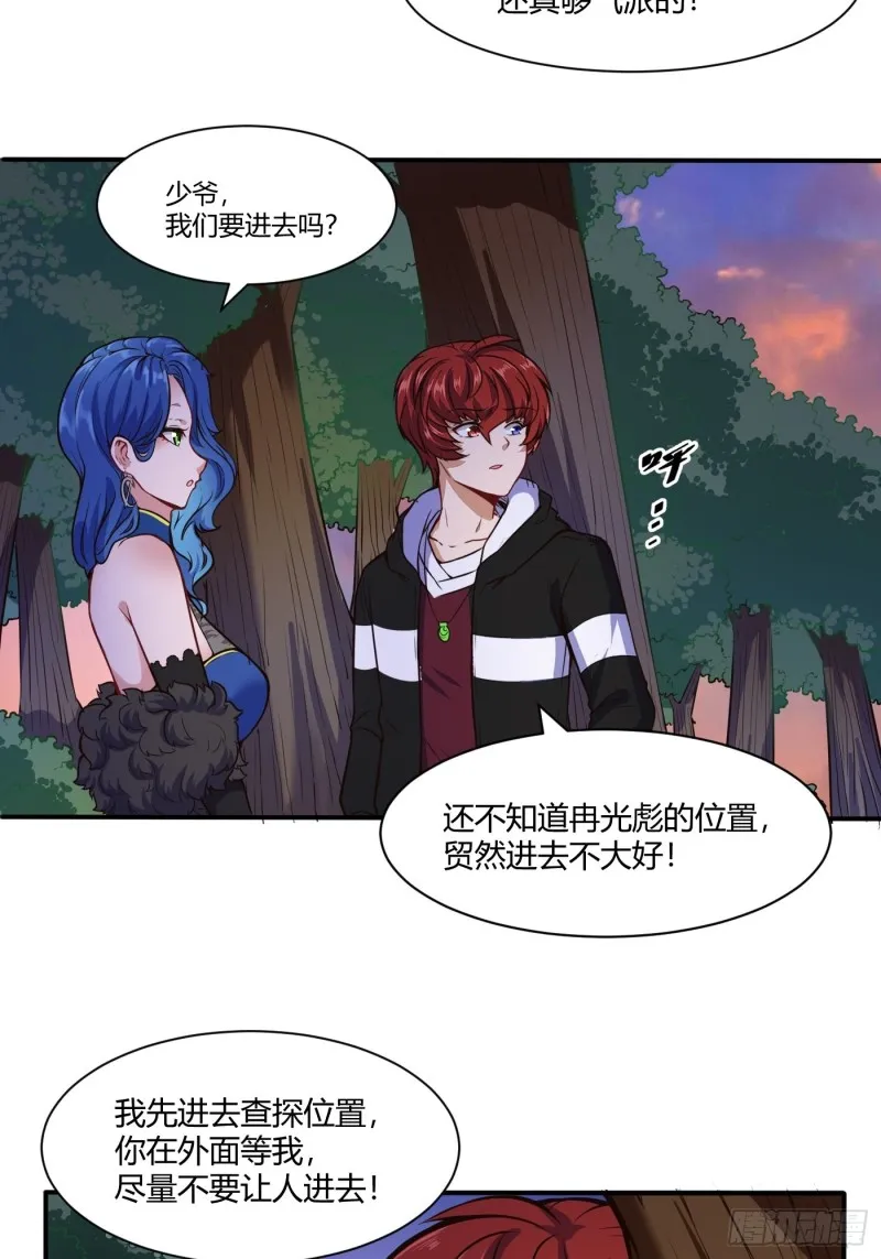 温曼的实力3
