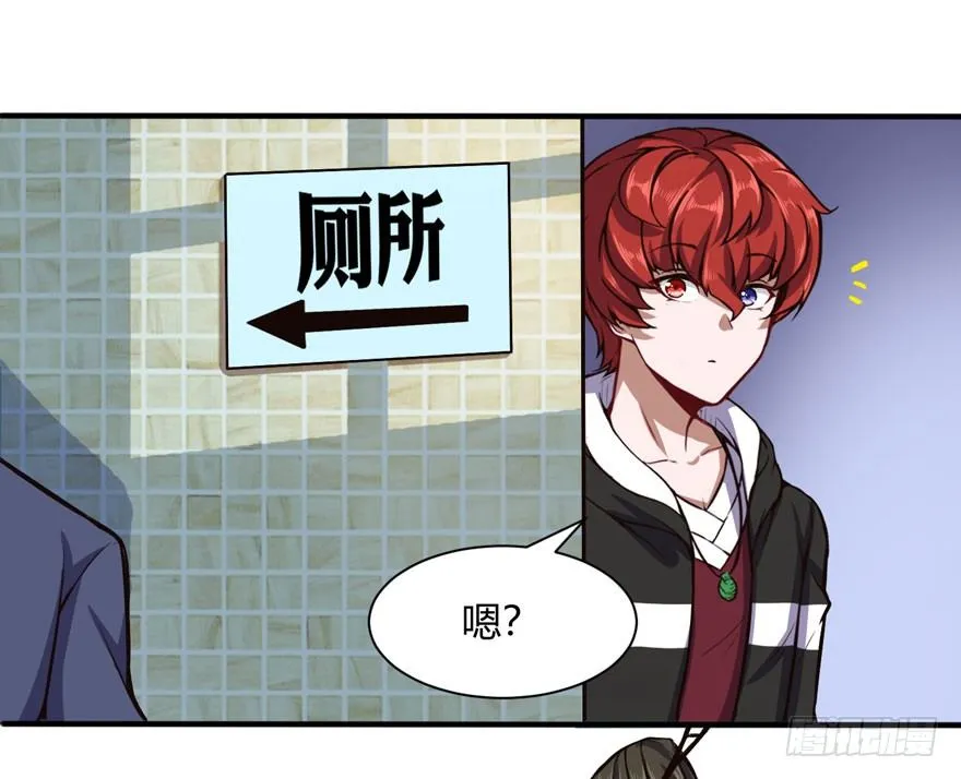 王云来袭15
