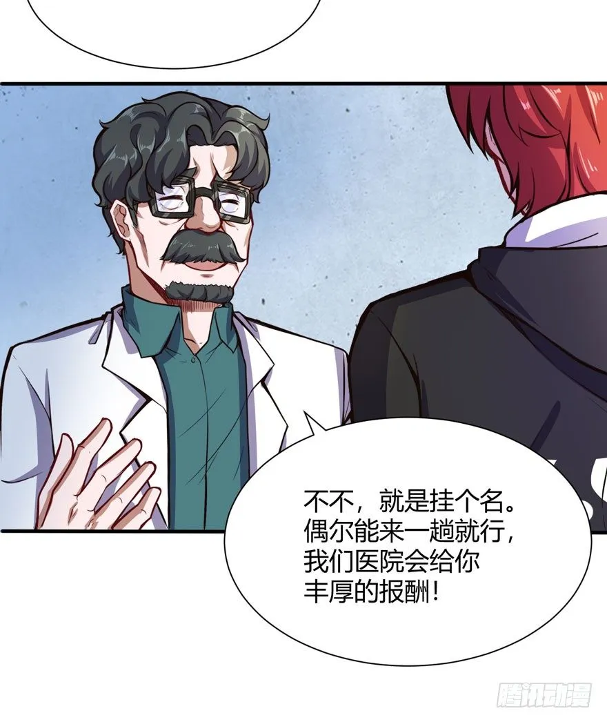 王云来袭6