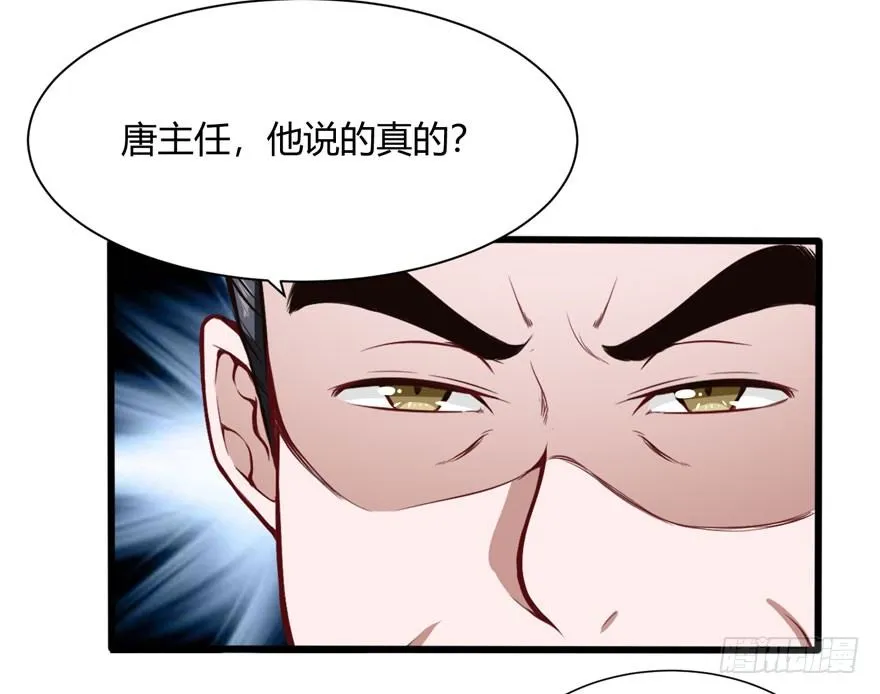 拜师21