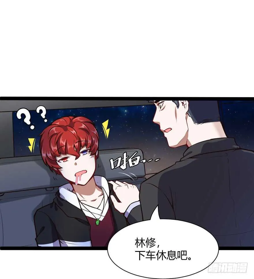农家乐13