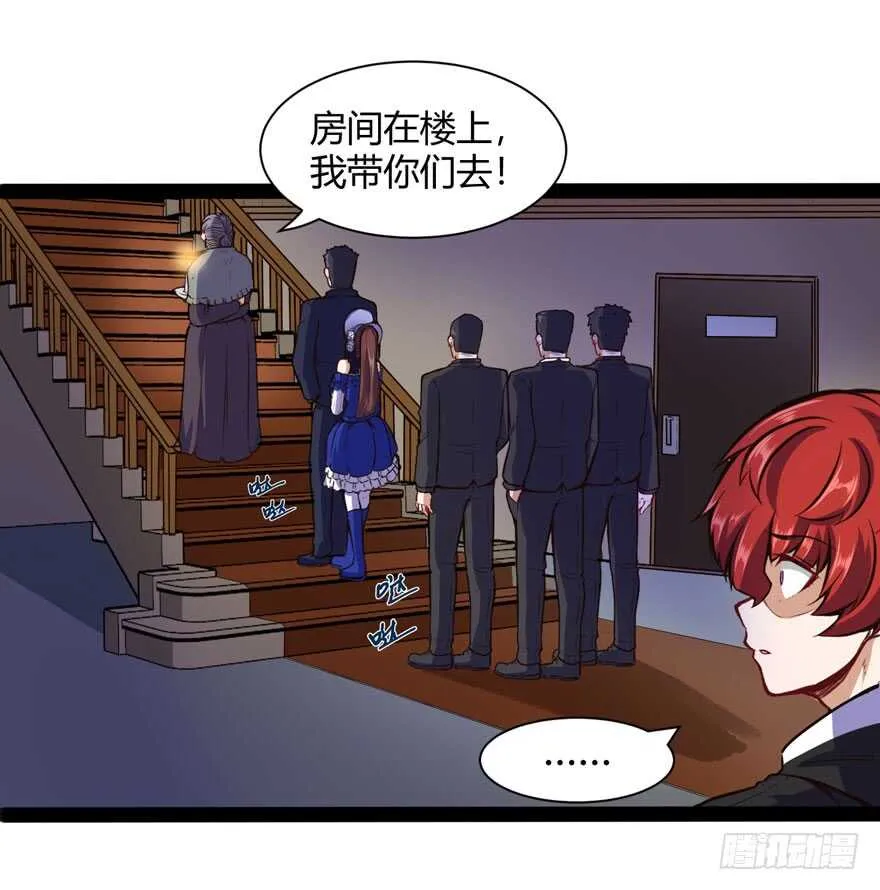 偷窥9