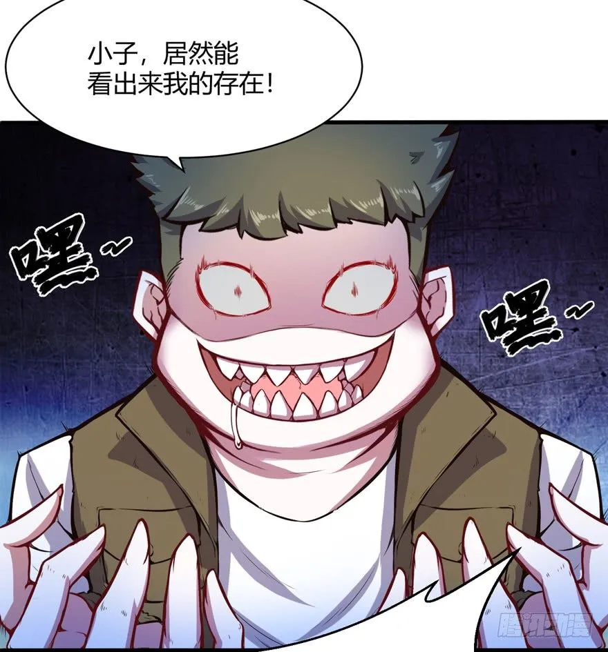 神秘古堡9