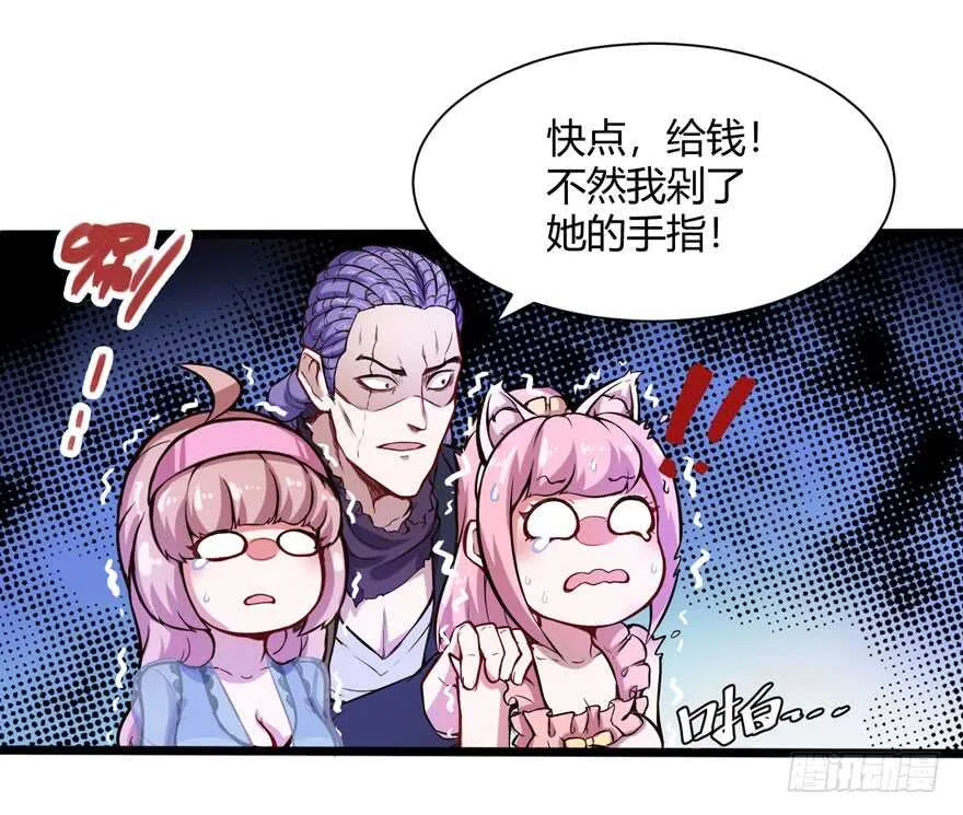 赔钱18