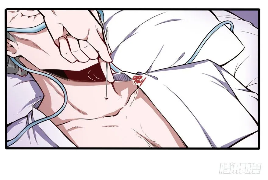 拜师（下）16