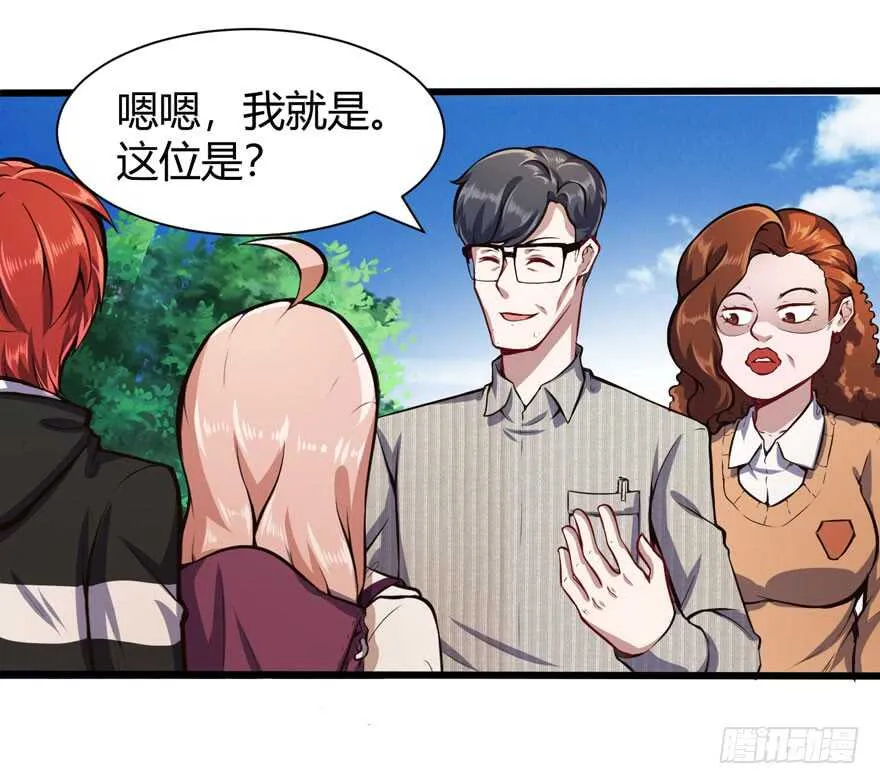 少妇6