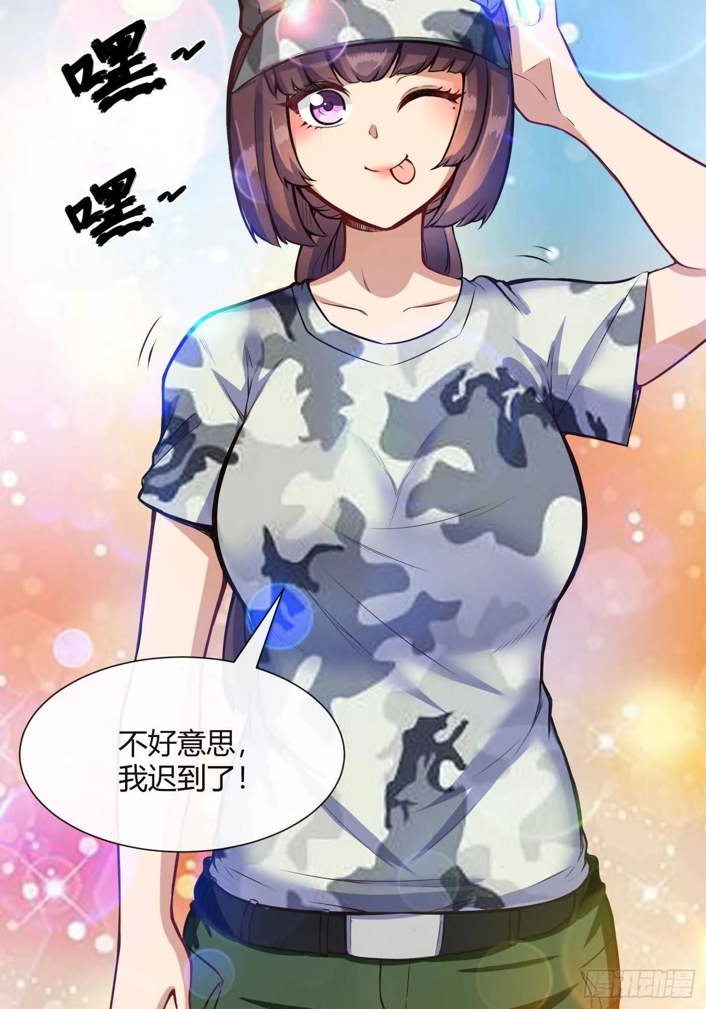 车上春光2