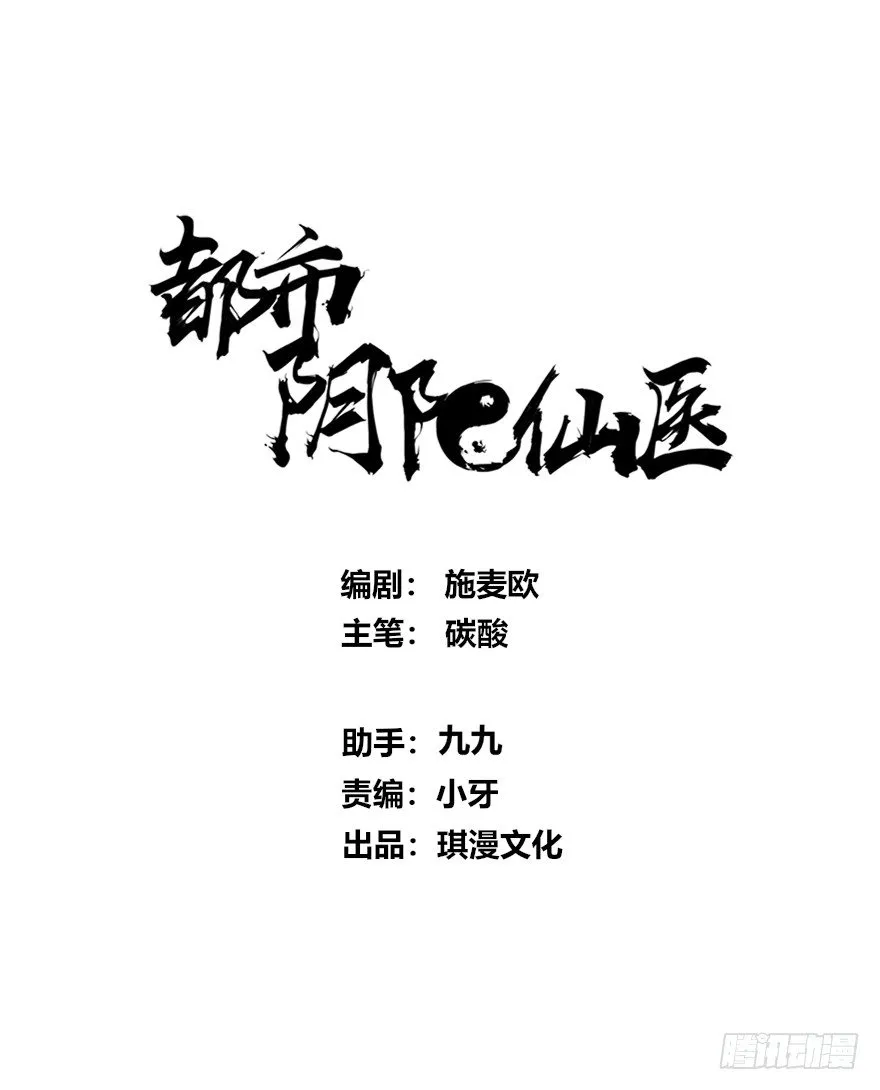 拜师0