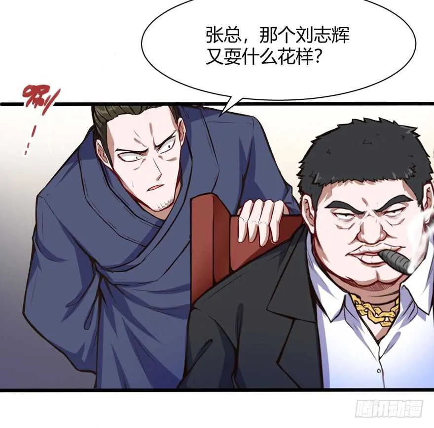 竞拍8
