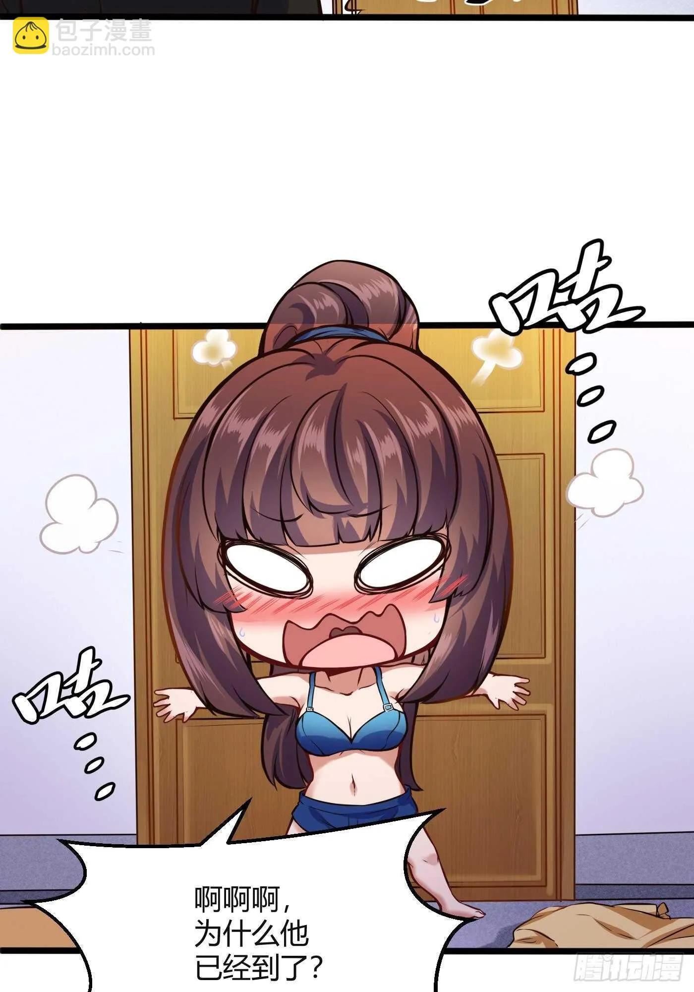同居生活14