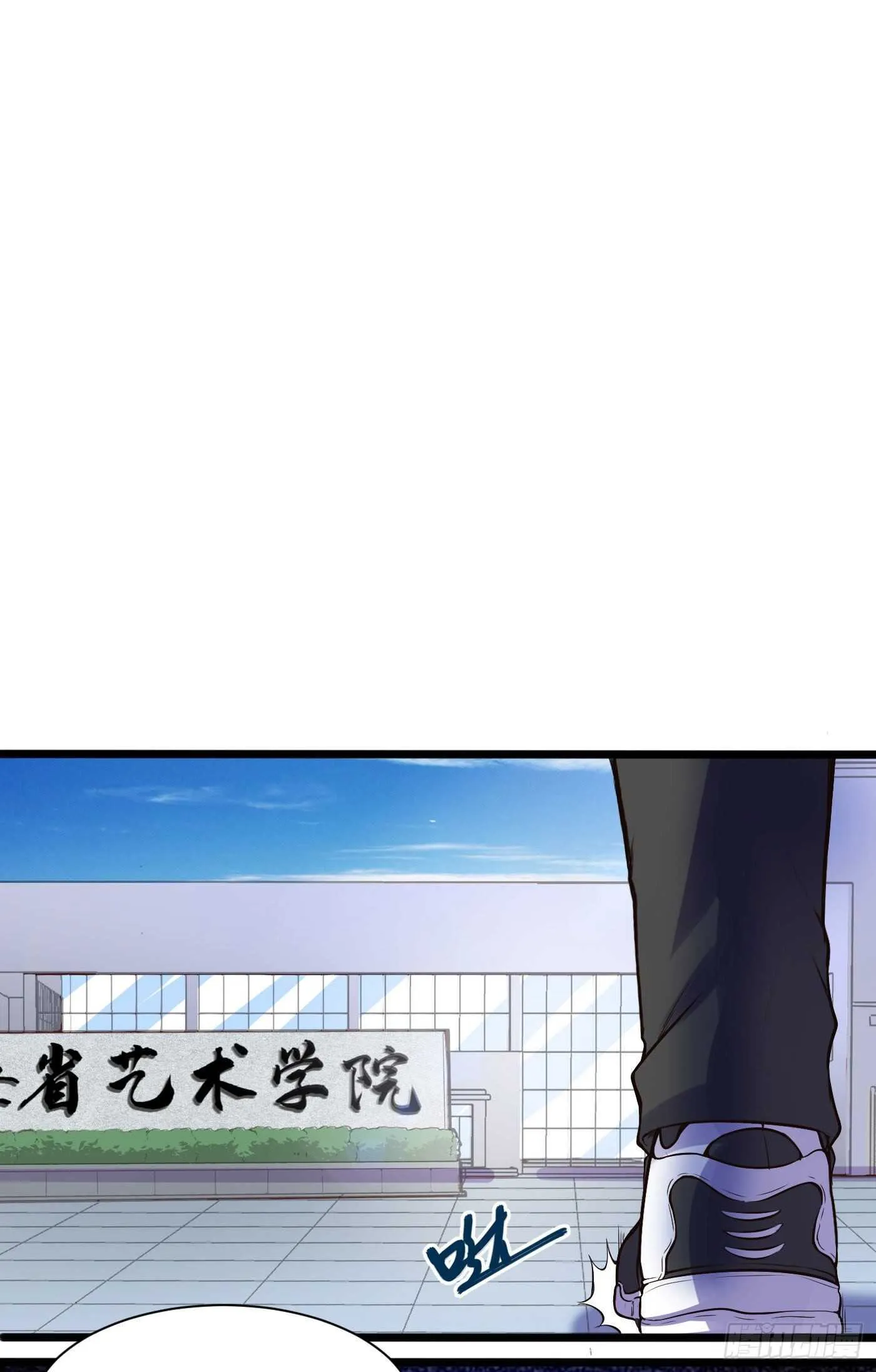 海王林修25