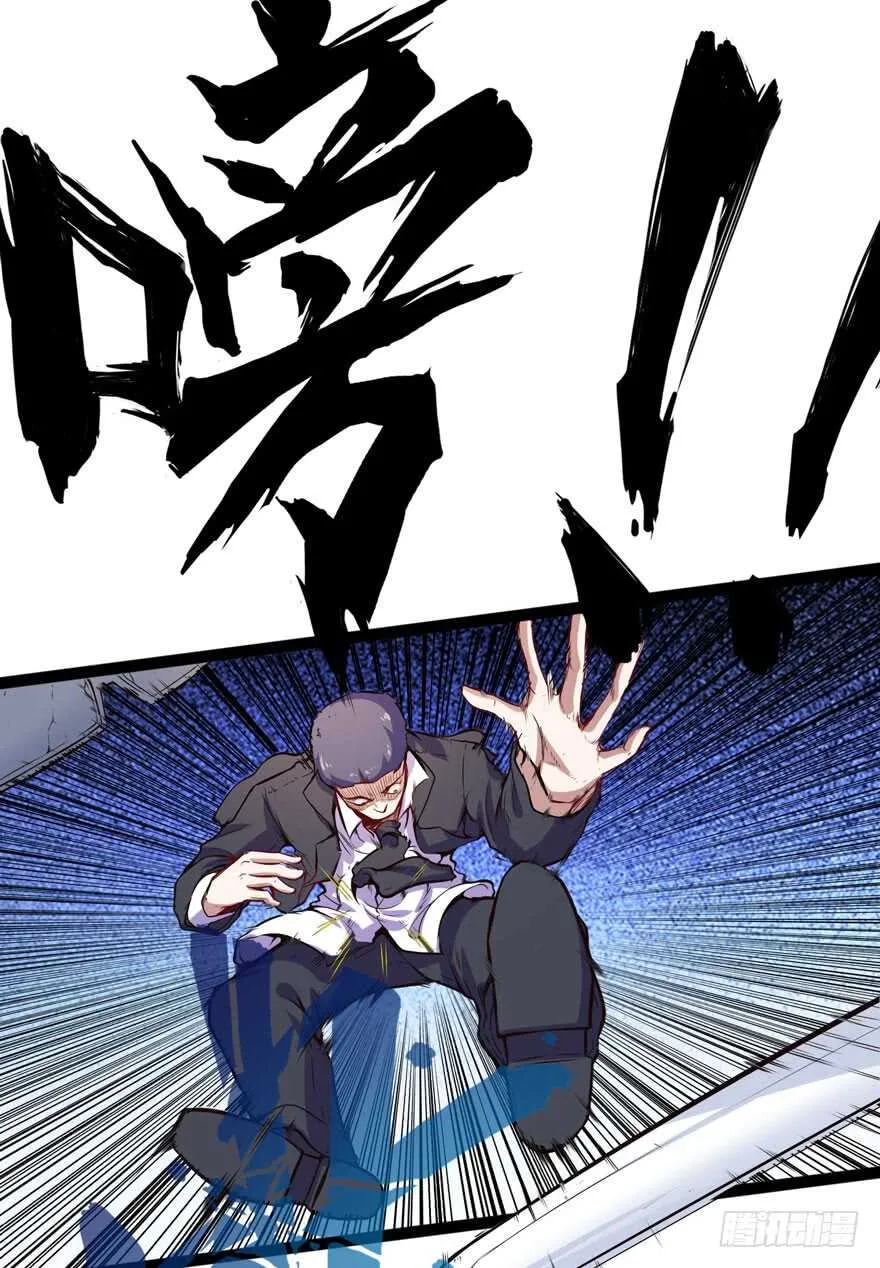 医药费15
