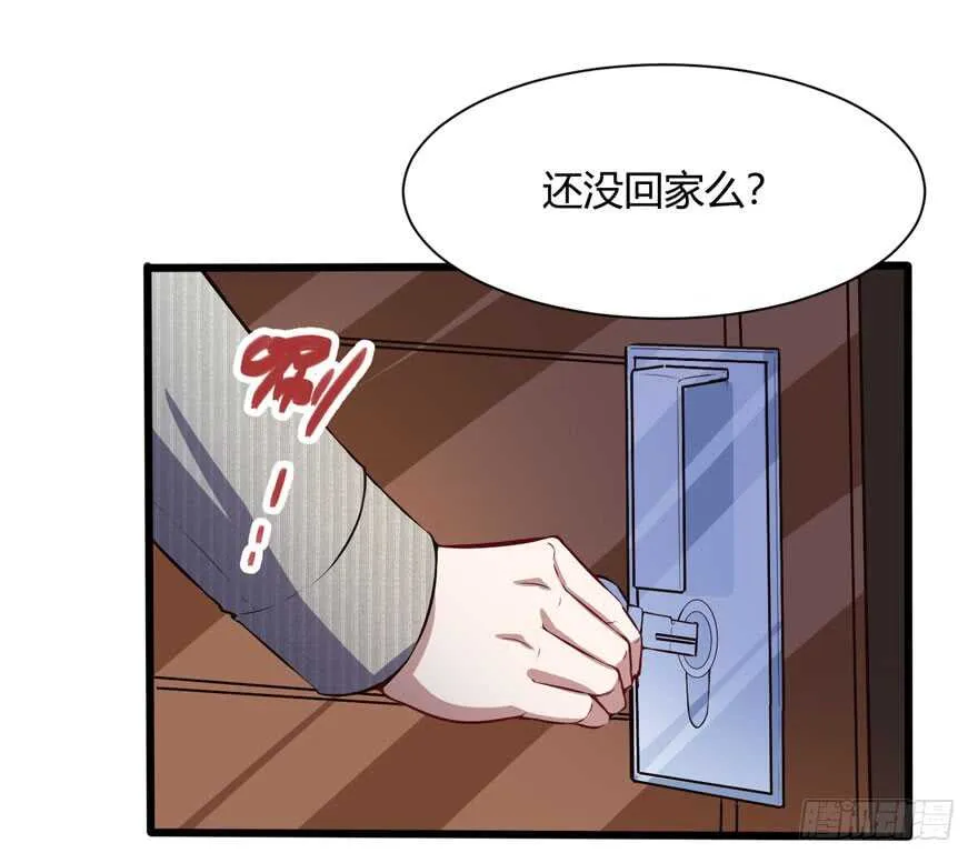少妇24