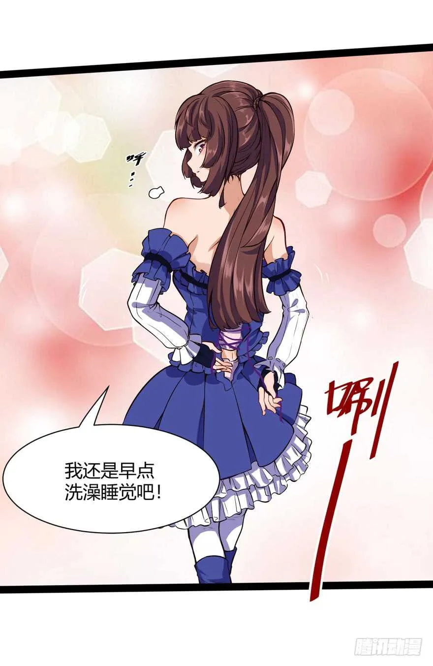 偷窥15