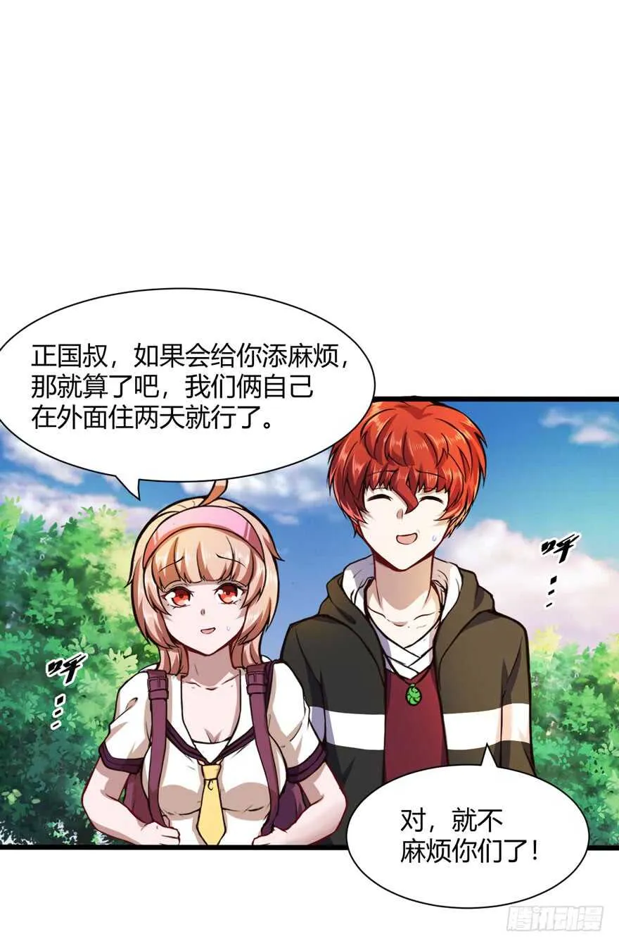 少妇15