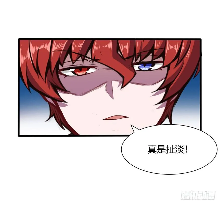 凭什么给你钱？12