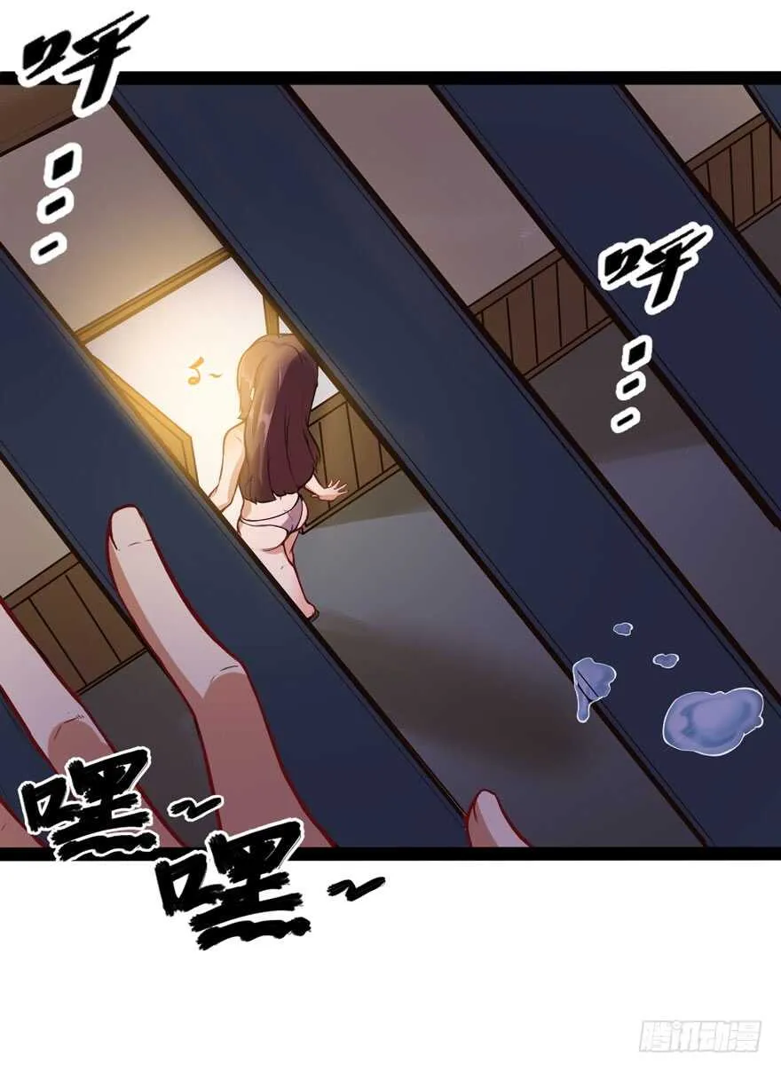 偷窥19