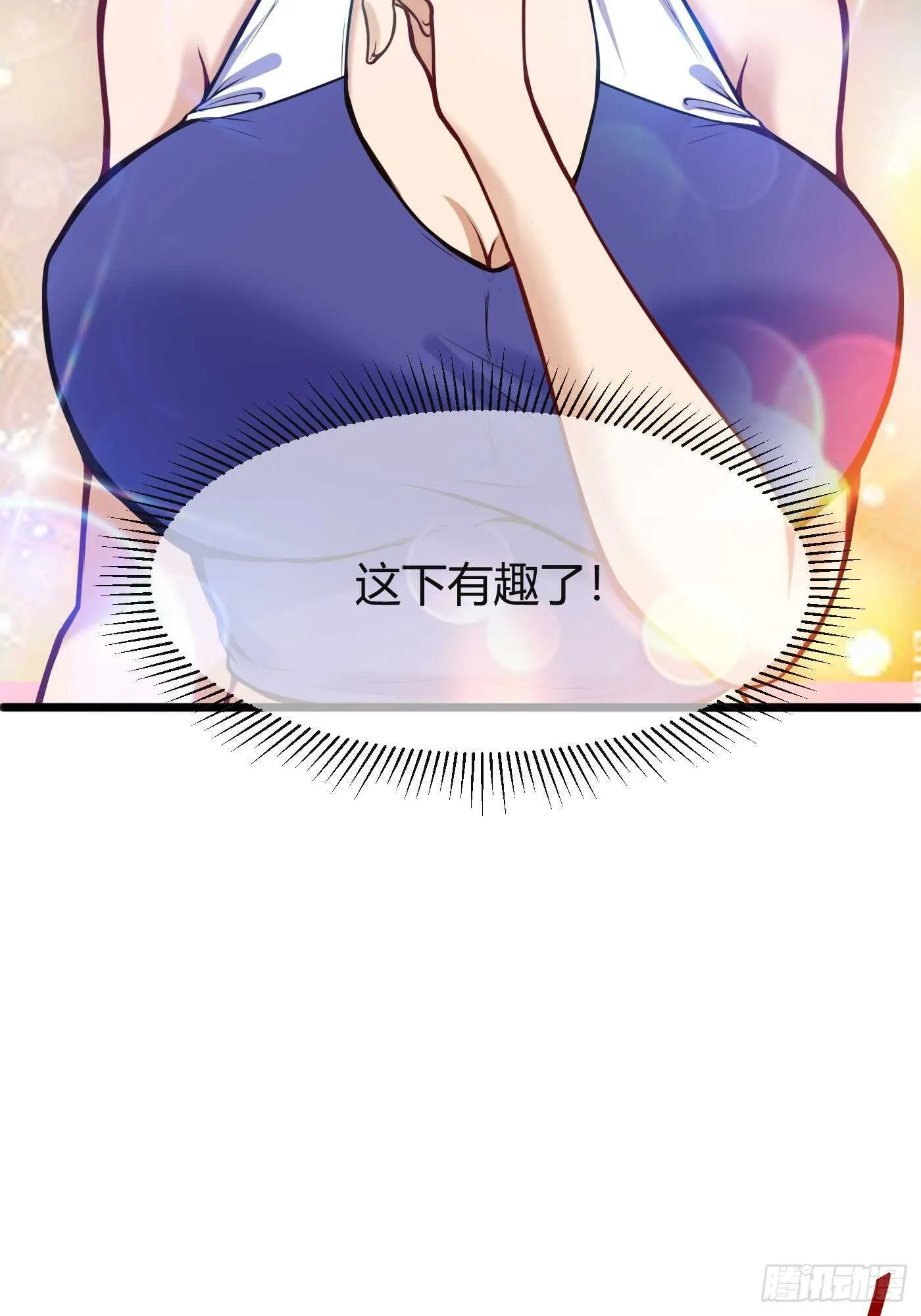 同居生活8