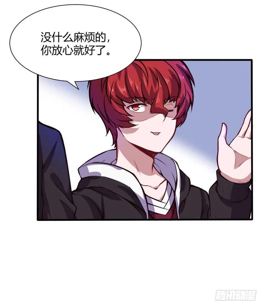 给个说法10
