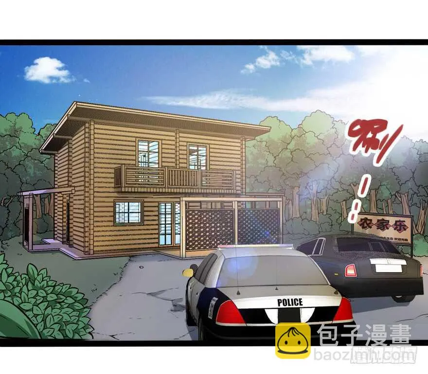 女警官21