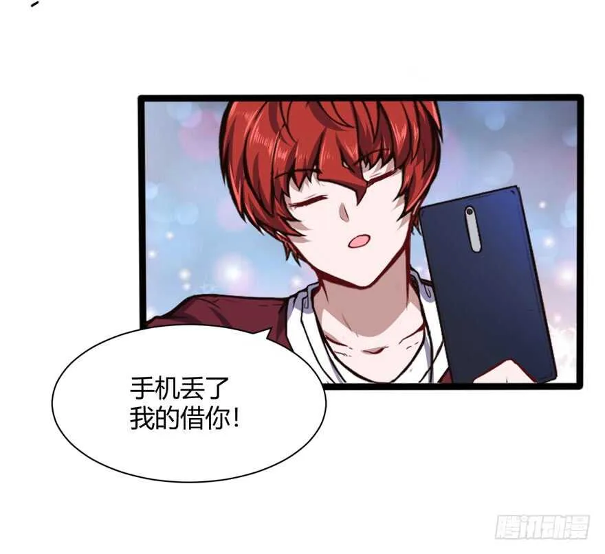 调戏白梦洁7