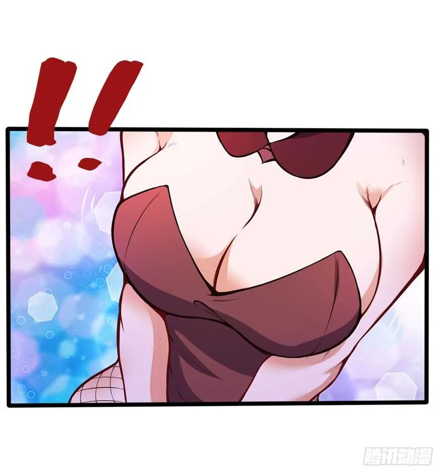 情敌出现？13